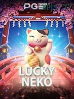 Lucky Neko icon