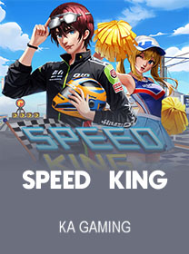 Review Game Speed King Terlengkap untuk Pemula game cover